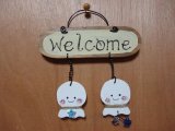 画像: Welcome　てるてるぼうず